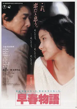暗影之城