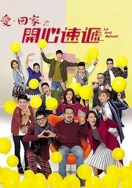 时光代理人